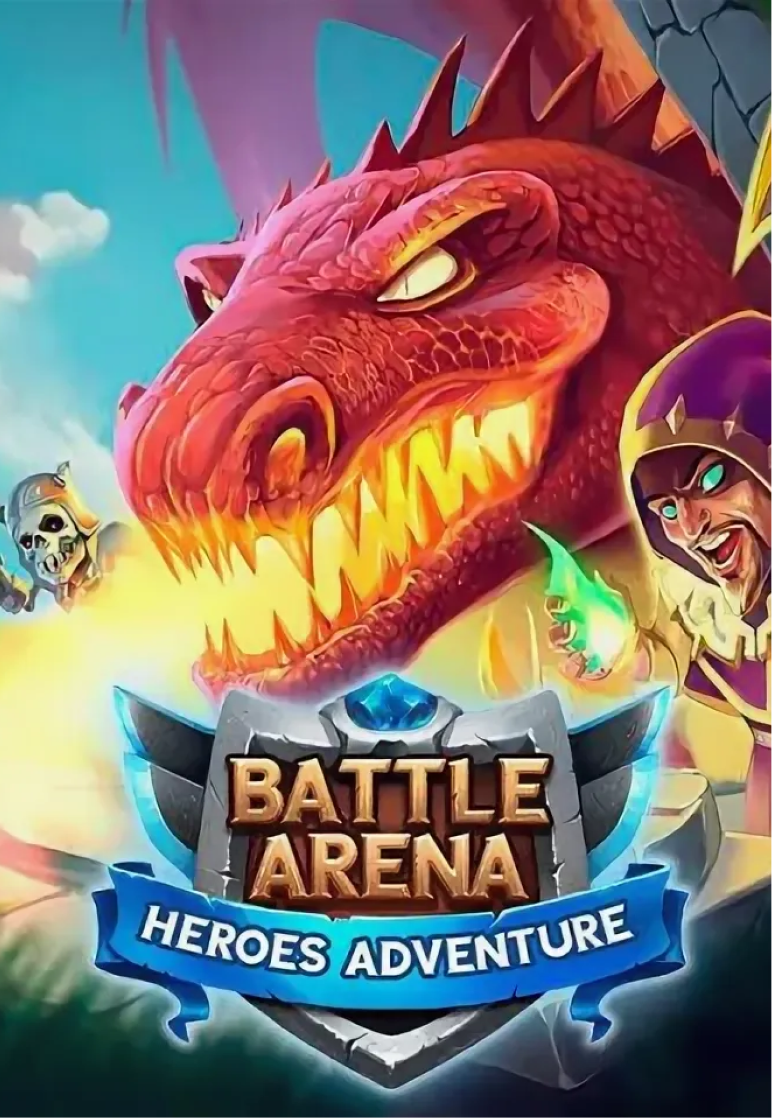 Battle Arena
