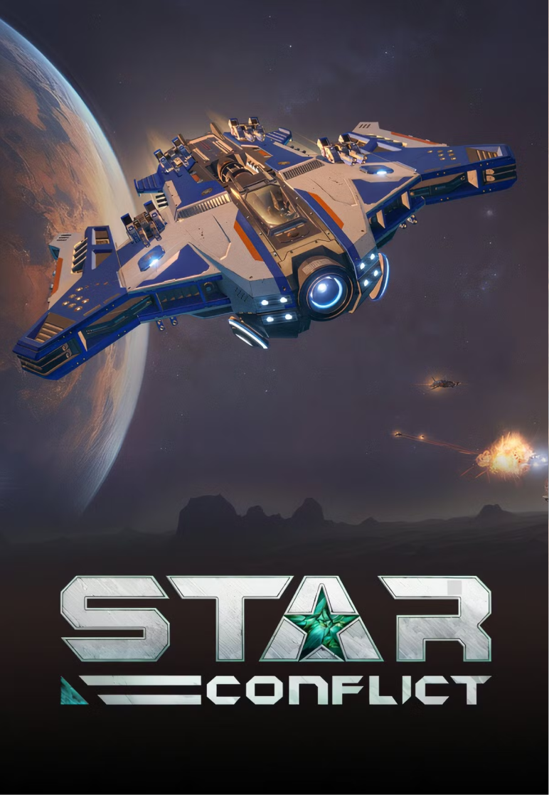 Star Conflict