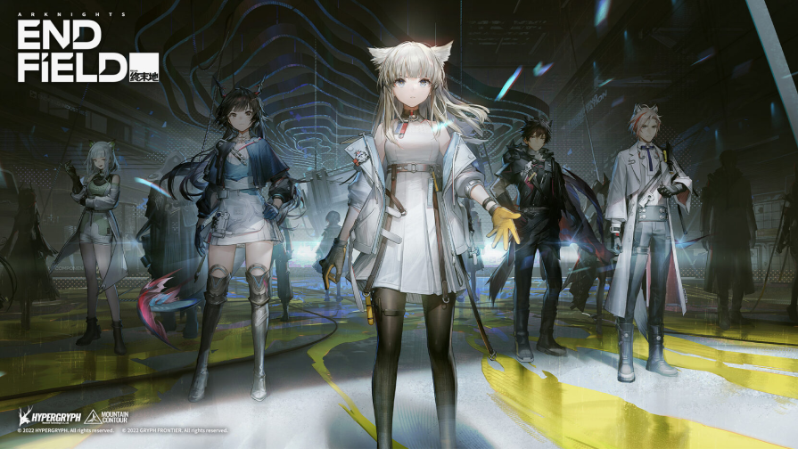 Arknights: Endfield screenshot 3