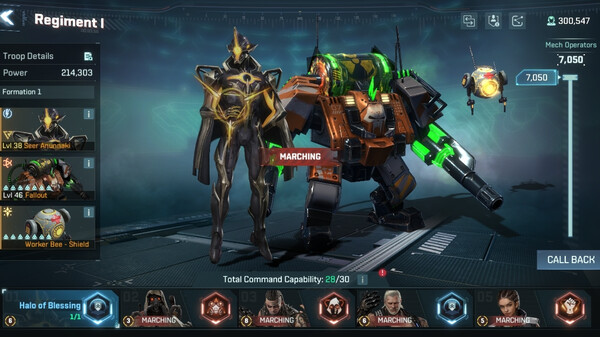 Entropy screenshot 3