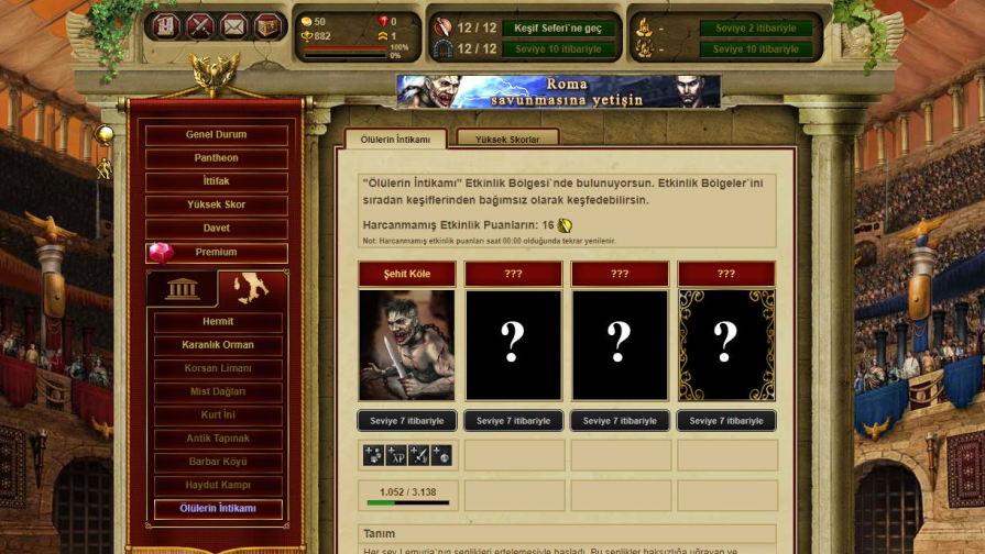 Gladiatus screenshot 5