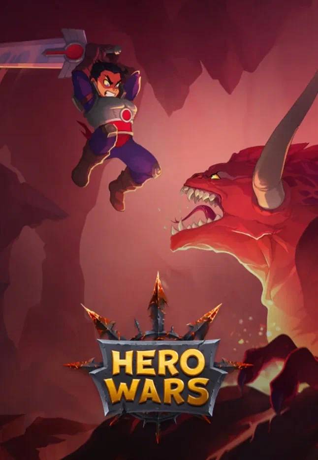 Hero Wars