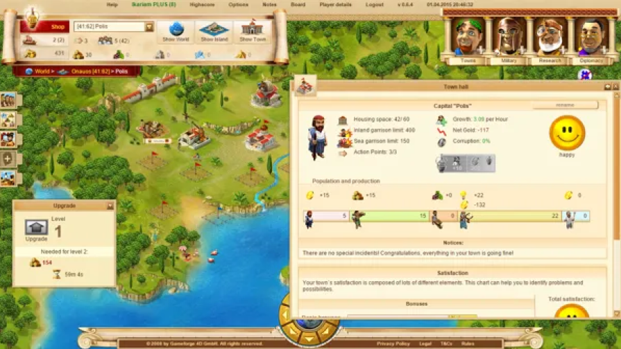 Ikariam screenshot 5