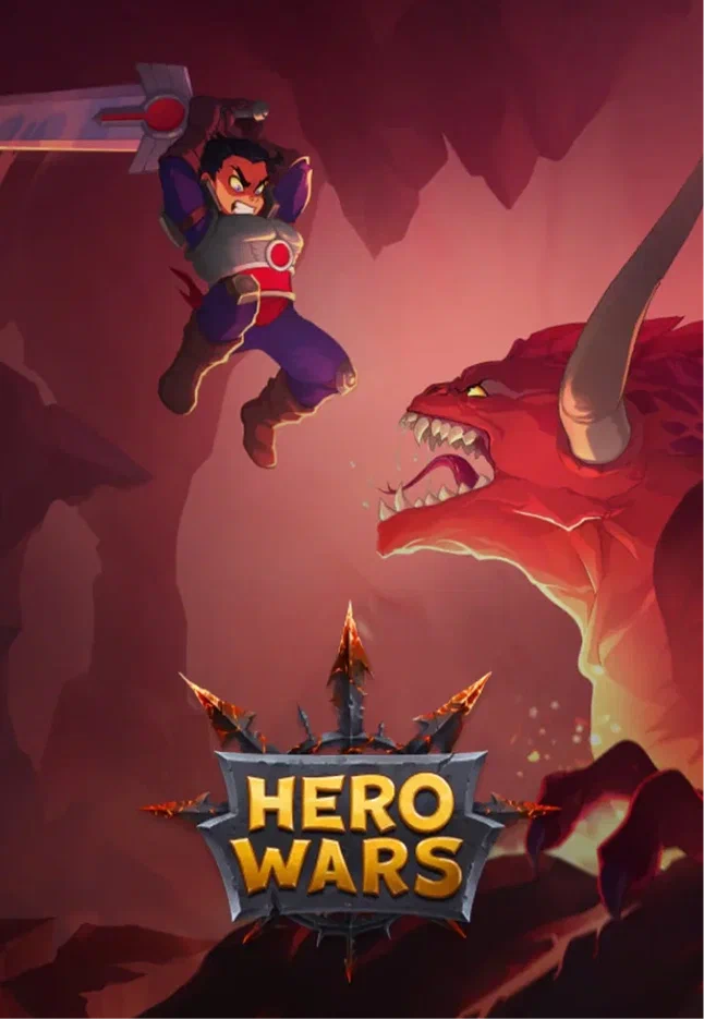 Hero Wars